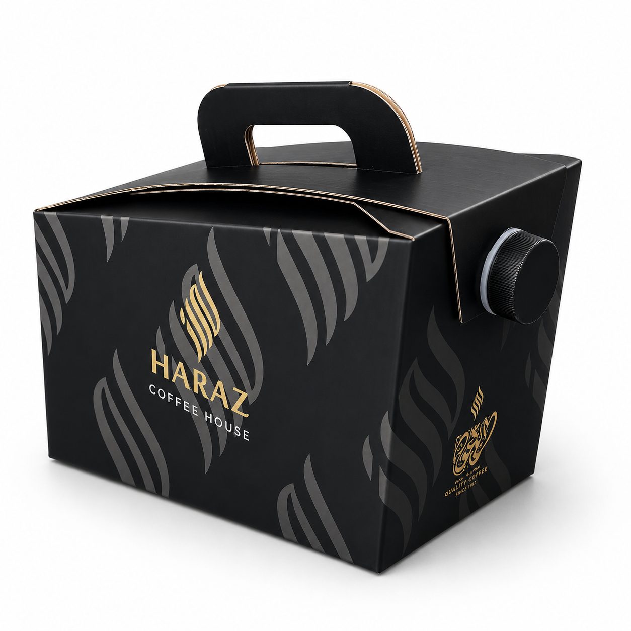 Haraz custom printed coffee box