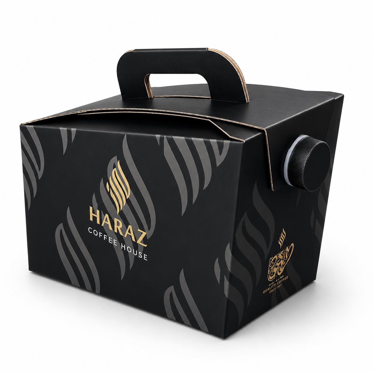 Haraz custom printed coffee box
