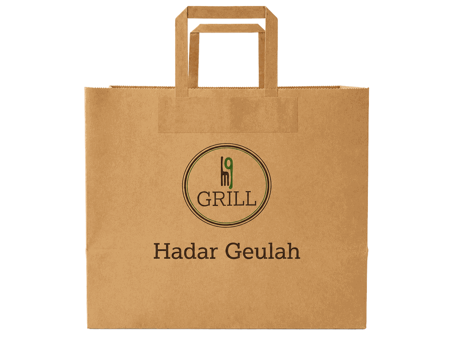 Custom printed kraft paper shopping bag with twist handles