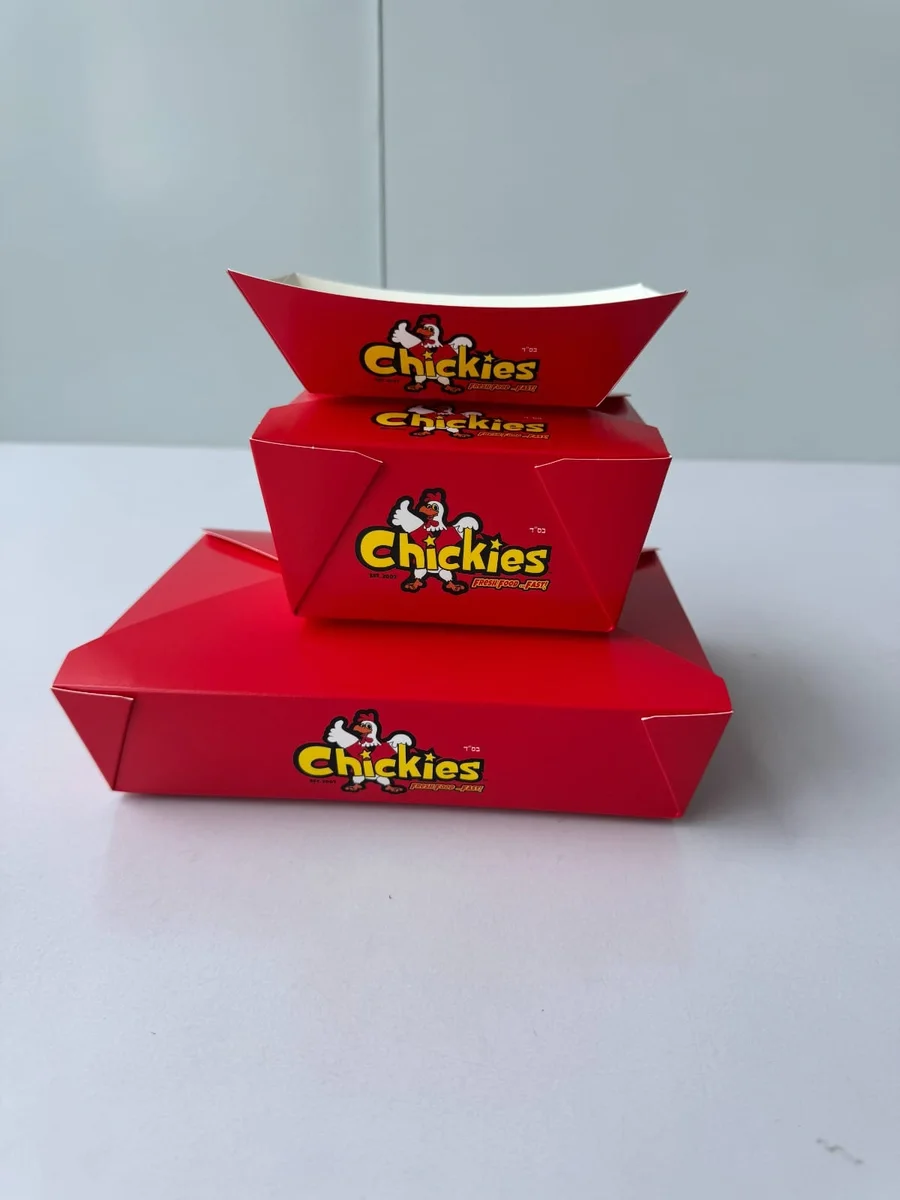 Chickies custom packaging stack