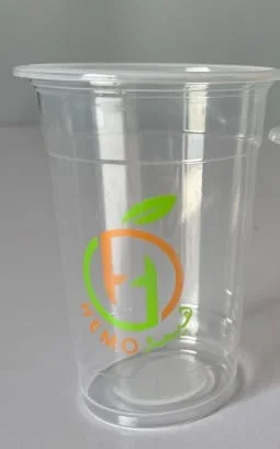 Custom printed clear cup